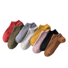 Couleur de couleur continue invisible pour femmes chaussettes de bateau Coton Coton Breffe antidérapante pour filles chaussettes d&#39;été